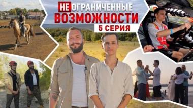  29.05.2025
