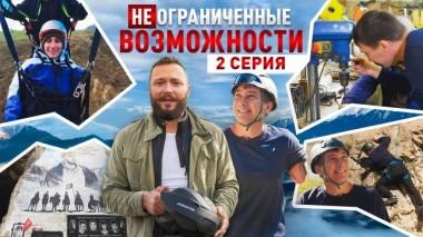  30.04.2025