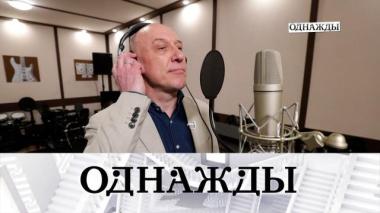 50 лет Денису Майданову, непростая жизнь Георгия Штиля и памяти Светланы Жильцовой 13.02.2026