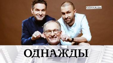 Актерская династия Добронравовых и голливудский успех Макара Запорожского 14.03.2020