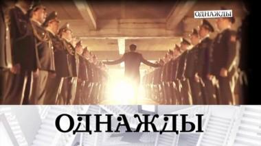 Ансамбль национальной гвардии и жизнь как комедия Марины Федункив 21.02.2020