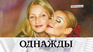 Благодарная дочь Волочкова, борьба Шуры с онкологией и самоизоляция знаменитостей 27.03.2020