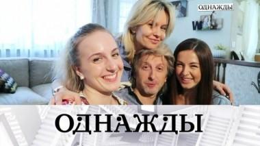 Дайджест от 28 июля 2018 года 27.07.2018