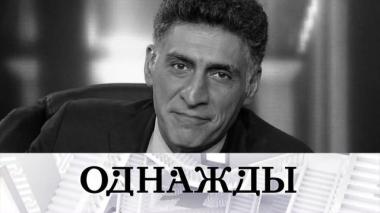 Добрая память о Тигране Кеосаяне, назначение Павла Ващилина и музыкальные планы Алексея Рыбникова 03.10.2025