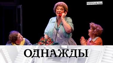 Личная трагедия Нины Дворжецкой, семейные ценности Сергея Жаркова и секреты закулисья шоу «Маска» 23.02.2024