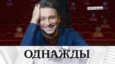 Антон Хабаров &mdash; об эротике и кризисах, а также &mdash; как стать ректором главного вуза страны 28.01.2022