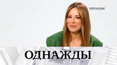 Благотворительная миссия Ани Лорак, наследник династии Антон Яковлев и Александр Олешко о Юлии Борисовой 22.09.2023