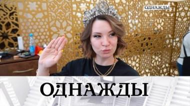 Интернет-Золушка Ида Галич, мечты Александра Олешко и «Геликон-опера» с «Онегиным» на площади 16.09.2022