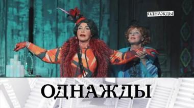 Королева русской песни казачка Надежда Бабкина и юбилейный показ мюзикла «Ничего не бойся, я с тобой» 18.03.2023