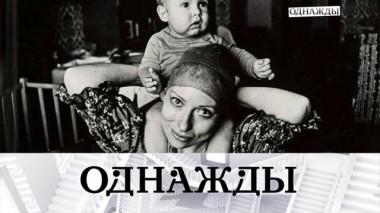 Невосполнимые утраты: памяти Инны Чуриковой и Вахтанга Кикабидзе 22.01.2023