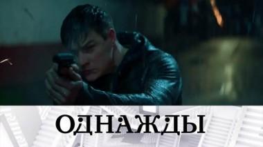 Шпионские игры Олега Гааса, театр Евгения Писарева и королевская роль Марины Голуб 09.12.2022
