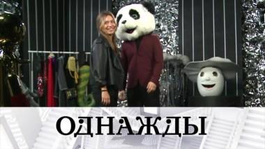 Выпуск от 14 февраля 2021 года 11.02.2021