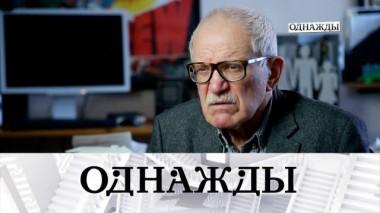 Памяти Александра Митты 20.07.2025