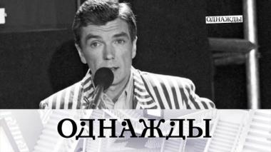 Памяти Юрия Николаева, прощание с Владимиром Симоновым и восстановленные покои Екатерины Великой 14.11.2025