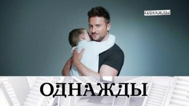 Радости и потрясения Сергея Лазарева, а также - Арман Давлетяров и история премии Муз-ТВ 24.05.2019