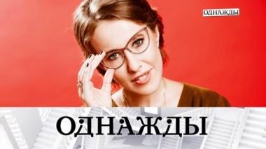 Выпуск от 10 февраля 2018 года 09.02.2018