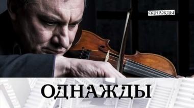 Выпуск от 14 апреля 2018 года 14.04.2018