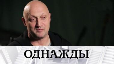 Выпуск от 16 декабря 2017 года 15.12.2017