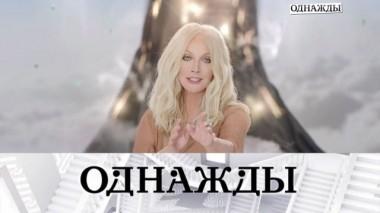 Выпуск от 18 ноября 2017 года 18.11.2017