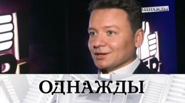 Выпуск от 2 сентября 2017 года 01.09.2017