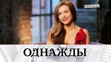 Выпуск от 7 октября 2017 года 07.10.2017