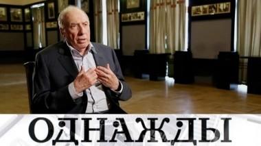 Выпуск от 9 февраля 2019 года 09.02.2019