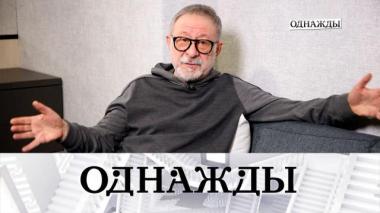 Юбилеи Евгения Маргулиса и каменное царство Владимира Голубева 19.12.2025