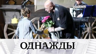 Живые концерты Александра Розенбаума, русская любовь Тонино Гуэрру и верность Нины Лебедевой Большому театру 21.11.2025