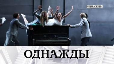 Звезды фильма «Летучий корабль», Сергей Майоров в «Маске» и Юношеский максимализм Никиты Кологривого 03.05.2024