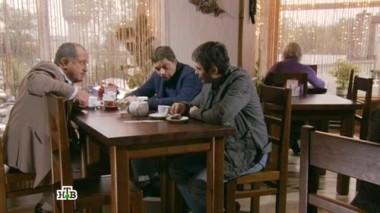 Чужой среди чужих, 1-я серия 14.07.2015