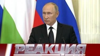 Разговор Владимира Путина и Биньямина Нетаньяху и военное сотрудничество США и Польши 19.09.2018