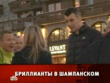 Бриллианты в шампанском 20.01.2013