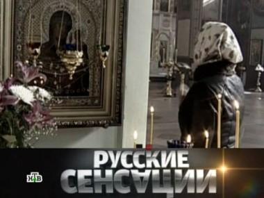 Как кумиры искали доказательство бога? 14.04.2012