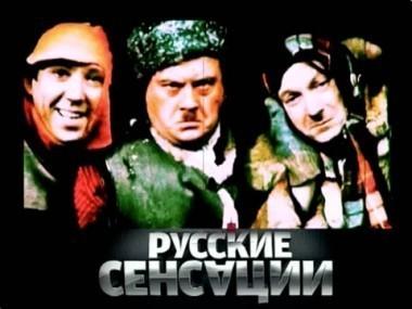 Великая троица 10.08.2012