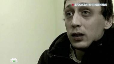 Заказать Филина! 04.07.2014
