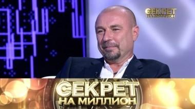 Александр Жулин 29.09.2018