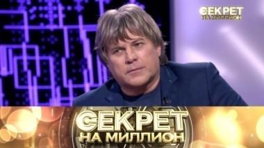 Алексей Глызин 22.11.2025