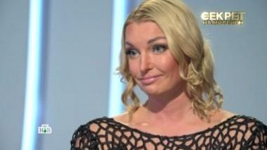 Анастасия Волочкова 22.10.2016