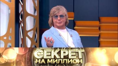 Андрей Григорьев-Апполонов 04.10.2025