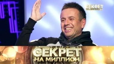 Андрей Губин 23.09.2017