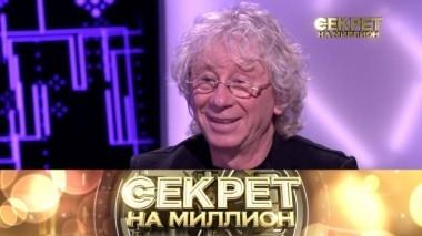 Аркадий Укупник 23.06.2018