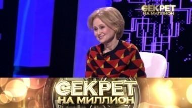 Дарья Донцова 30.08.2025