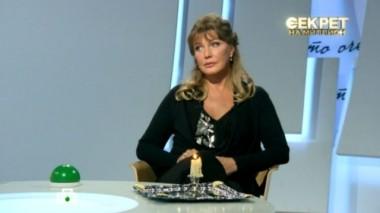 Елена Проклова 16.12.2016