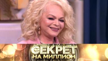 Лариса Долина 06.09.2025