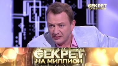 Марат Башаров. Часть вторая 02.05.2020