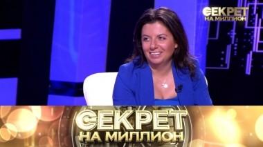 Маргарита Симоньян 11.04.2026