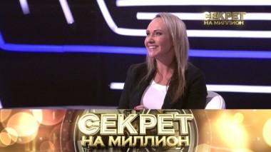 Мария Бутырская 14.09.2019