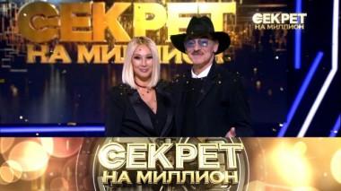 Михаил Боярский 20.12.2024
