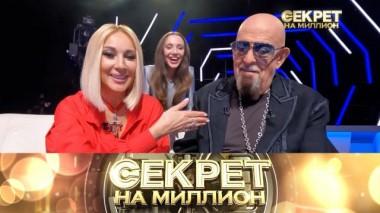 Михаил Шуфутинский 12.04.2024