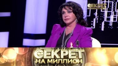 Надежда Бабкина. Часть вторая 07.03.2020